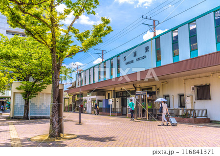 日本の東京都市景観 7月。町田市のJR横浜線 成瀬駅などを望む=21日 日本の東京都市景観 7月。町田市のJR横浜線 成瀬駅などを望む=21日 116841371