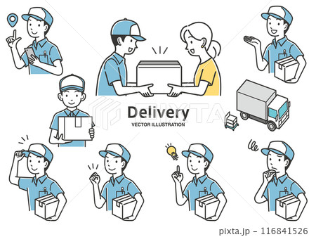 宅配業者の男性のイラストセット 116841526