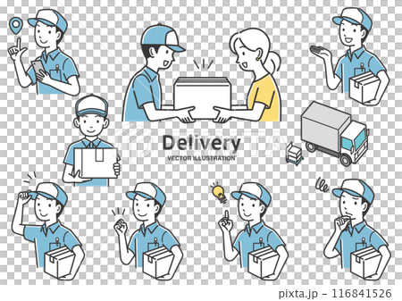 宅配業者の男性のイラストセット 116841526