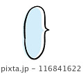 吹き出し 吹き出し 116841622
