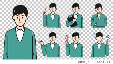 Pose set for young men in casual clothes [Suggestion/Explanation/True or False/Correct or Incorrect] 116841954