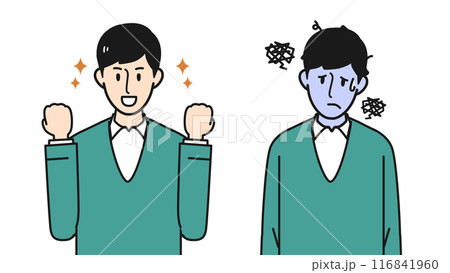 私服男性の絶好調/不調ポーズ 116841960