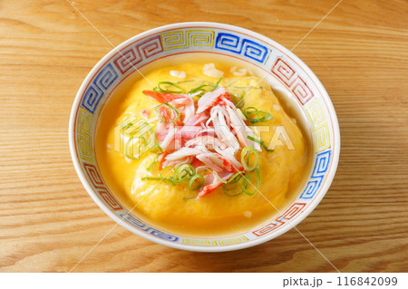 天津飯 天津飯 116842099