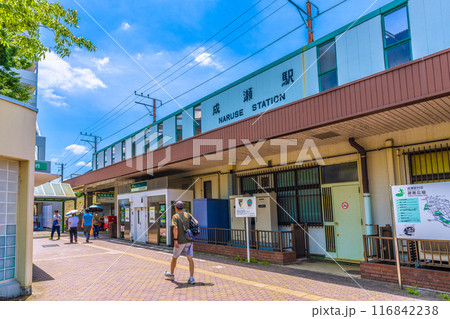 日本の東京都市景観　7月。町田市の横浜線 成瀬駅などを望む＝21日 116842238