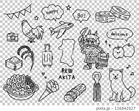 秋田の手描きイラストセットのイラスト素材 [116842827] - PIXTA