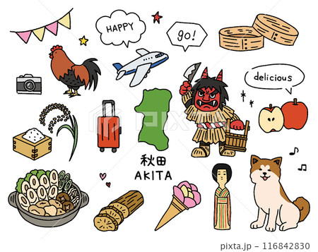 秋田の手描きイラストセット 116842830