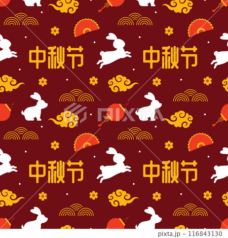 Mid Autumn Seamless Pattern Design with Decorative Elements in Hand Drawn Cartoon Flat Illustration Template Mid Autumn Seamless Pattern Design with Decorative Elements in Hand Drawn Cartoon Flat Illustration Template 116843130