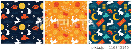 Mid Autumn Seamless Pattern Design with Decorative Elements in Hand Drawn Cartoon Flat Illustration Template Mid Autumn Seamless Pattern Design with Decorative Elements in Hand Drawn Cartoon Flat Illustration Template 116843140