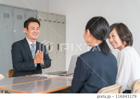 オープンキャンパス・学校説明会・面接（中学生・高校生） 116843179