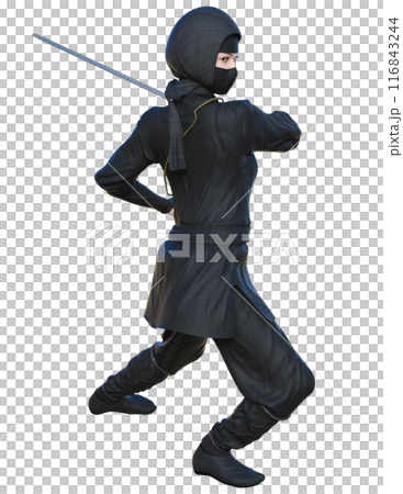 忍者☆Ninja 116843244