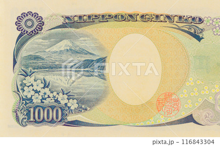 Nippon Ginko Japan National Bank issues Japanese yen currency banknotes in denominations of 1,000 yen back view Nippon Ginko Japan National Bank issues Japanese yen currency banknotes in denominations of 1,000 yen back view 116843304