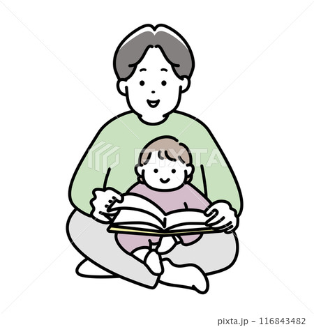 本を読み聞かせるお父さんと本を読む赤ちゃんのイラスト素材 116843482