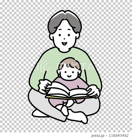 本を読み聞かせるお父さんと本を読む赤ちゃんのイラスト素材 116843482