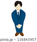 丁寧にお辞儀をするビジネスパーソンの男性 丁寧にお辞儀をするビジネスパーソンの男性 116843957
