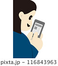 笑顔でスマートフォンを操作する後ろ姿の女性 笑顔でスマートフォンを操作する後ろ姿の女性 116843963