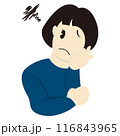 頬に手を添えて考え込む女性 頬に手を添えて考え込む女性 116843965