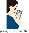 笑顔でスマートフォンを操作する後ろ姿の男性 笑顔でスマートフォンを操作する後ろ姿の男性 116843966