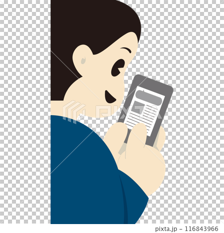 A man with a smile on his face operating a smartphone 116843966