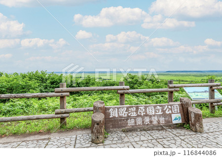 北海道釧路町 細岡展望台から望む夏の釧路湿原国立公園 北海道釧路町 細岡展望台から望む夏の釧路湿原国立公園 116844086