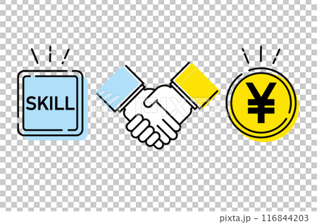透過技能和資格賺錢的形象 透過技能和資格賺錢的形象 116844203