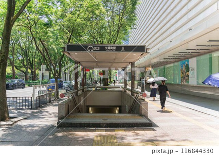 名古屋市中区栄 久屋大通 名古屋松坂屋前 矢場町駅 6番出入り口 名古屋市中区栄 久屋大通 名古屋松坂屋前 矢場町駅 6番出入り口 116844330