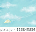 青空を飛ぶ紙飛行機 116845836