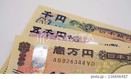 新しくなった紙幣(一万円札、五千円札、千円札) 新しくなった紙幣(一万円札、五千円札、千円札) 116846487