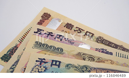 新しくなった紙幣(一万円札、二千円札、五千円札、千円札) 新しくなった紙幣(一万円札、二千円札、五千円札、千円札) 116846489