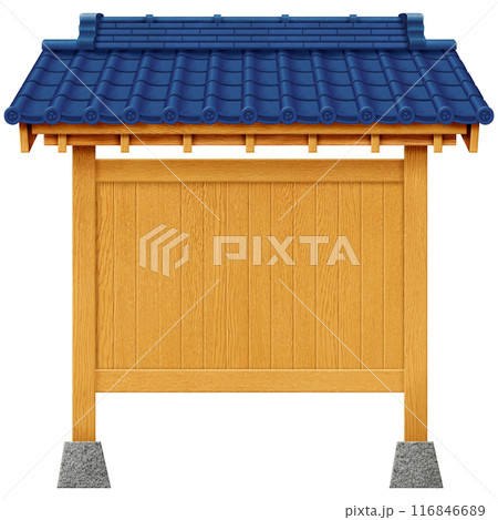 素材：瓦屋根と木の看板 116846689