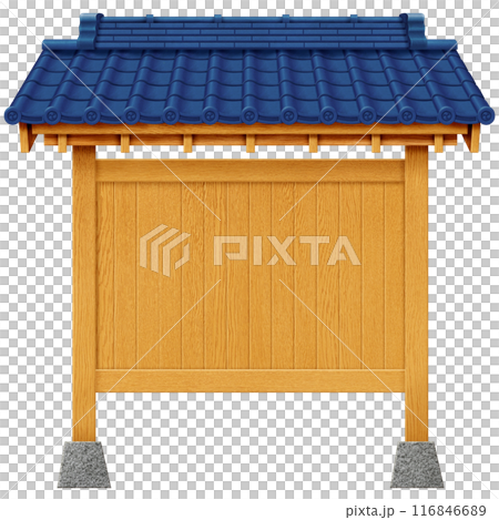 素材：瓦屋根と木の看板 116846689