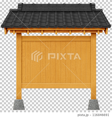 Material: Tile roof and wooden sign Material: Tile roof and wooden sign 116846691