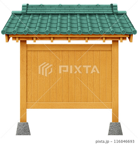 素材：瓦屋根と木の看板 116846693