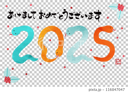 2025蛇年可愛新年賀卡插畫 2025蛇年可愛新年賀卡插畫 116847047