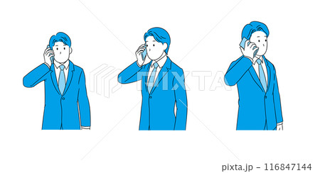 携帯電話で通話中のビジネスパーソン（男性）イラストの素材 116847144