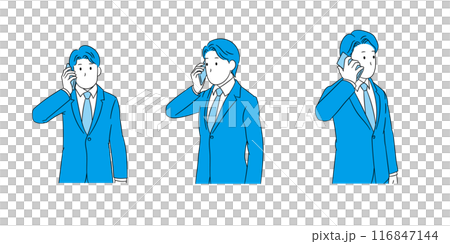 携帯電話で通話中のビジネスパーソン（男性）イラストの素材 116847144
