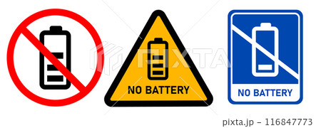 No battery allowed restriction of cell power storage danger zone charging forbidden symbol sign 116847773