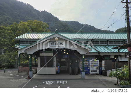 叡電「八瀬」駅のノスタルジック駅舎 116847891