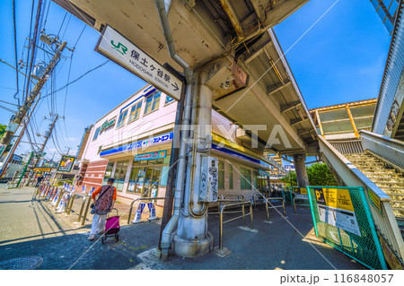 日本の横浜都市景観 7月。横浜市保土ケ谷区にある保土ケ谷駅(東口)の駅前などを望む=22日 日本の横浜都市景観 7月。横浜市保土ケ谷区にある保土ケ谷駅(東口)の駅前などを望む=22日 116848057