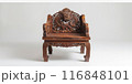 Intricately Carved Wooden Chair with Dragon Motif 116848101
