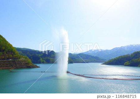 寒河江ダム　月山湖　大噴水　月山　西川町 116848715