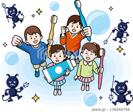 歯ブラシ・歯磨き粉を持つ4人の子供とバイキン 116848748