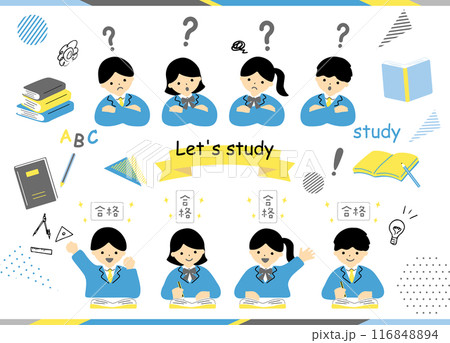 勉強する子供達 勉強する子供達 116848894