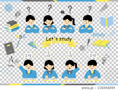 Children studying 116848894