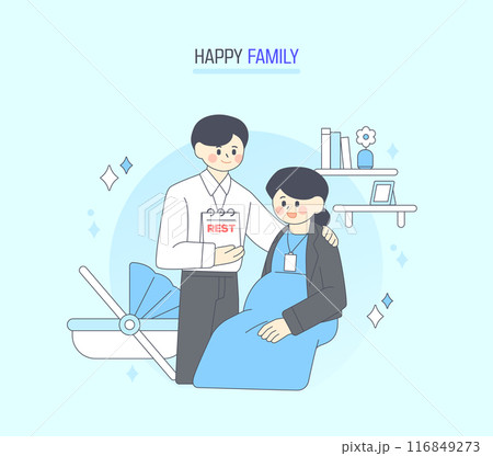 Happy Birth Encouragement Family Illustration 116849273