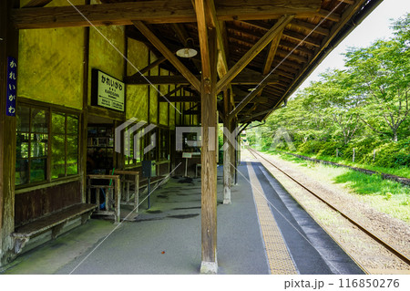 鹿児島県内最古の駅舎が遺る　肥薩線の嘉例川駅（鹿児島県霧島市） 116850276