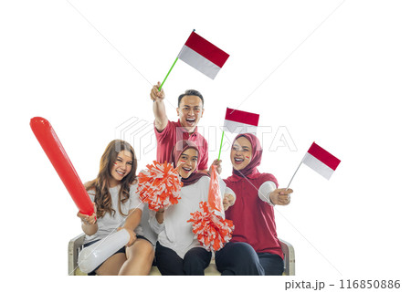 Portrait of Indonesian people with an excited expression supporting their country 116850886