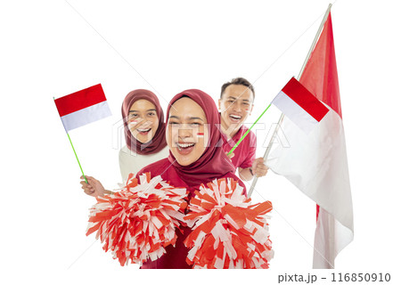 Portrait of Indonesian people with an excited expression supporting their country 116850910