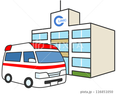 救急車とクリニック 116851050