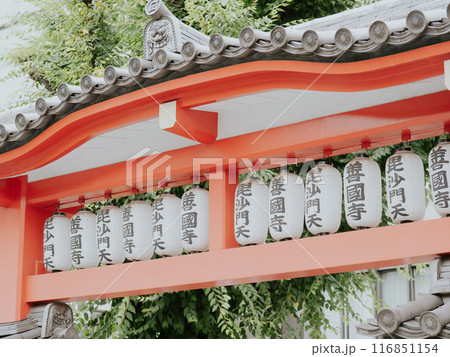 神楽坂の毘沙門堂 神楽坂の毘沙門堂 116851154