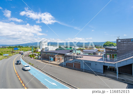 道の駅　伊豆ゲートウェイ函南　伊豆の玄関口　伊豆半島 116852015